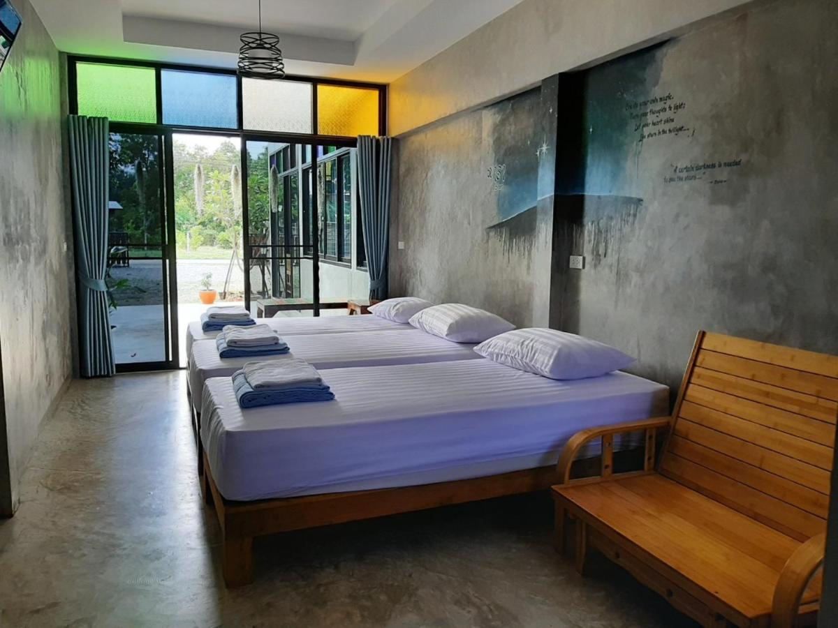 Baan Rabiangdao Uthaithani Uthai Thani Exterior photo