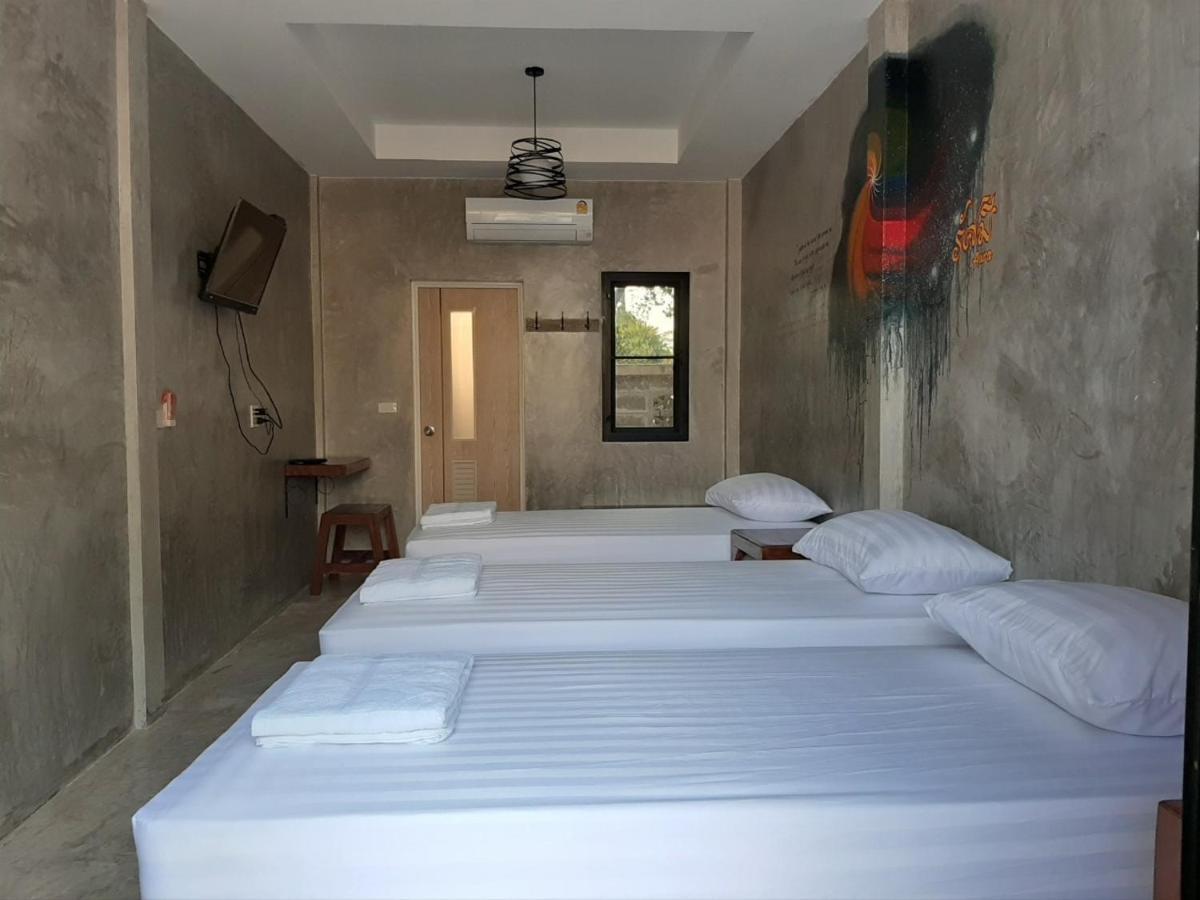 Baan Rabiangdao Uthaithani Uthai Thani Exterior photo