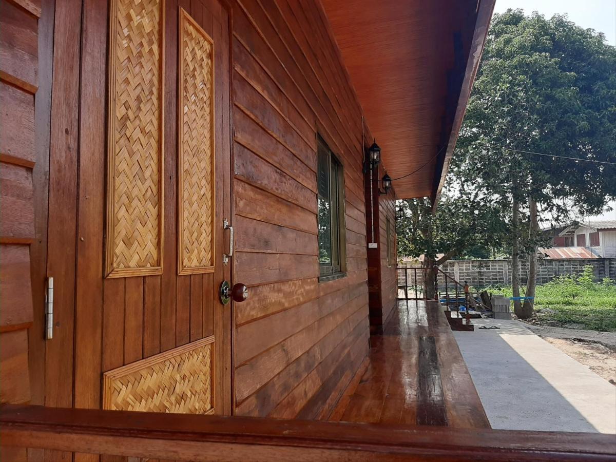 Baan Rabiangdao Uthaithani Uthai Thani Exterior photo