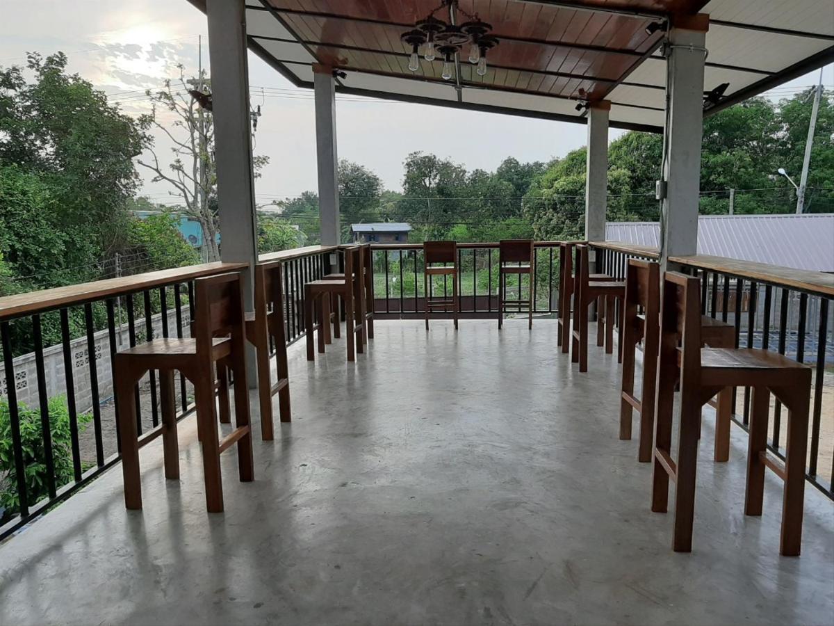 Baan Rabiangdao Uthaithani Uthai Thani Exterior photo